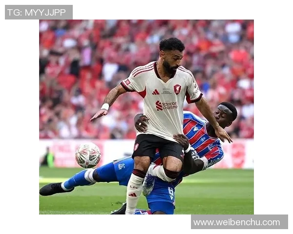 英超历史冷门AC米兰绝杀皇马引发全场狂欢